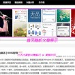 118图库118论坛118网址之家118图库